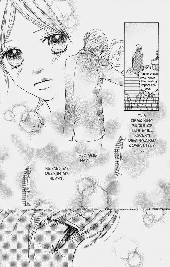 Parfait Tic Chapter 91 11